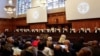 صدور رای دیوان بین‌المللی دادگستری در مورد پرونده شکایت آفریقای جنوبی از اسرائیل