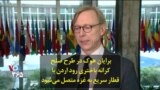 برایان هوک در طرح صلح کرانه باختری رود اردن با قطار سریع به غزه متصل می‌شود