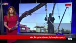 افزایش نگرانی ها درباره وضعیت معترضان و شهروندان کُرد
