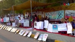 د انساني حقونو په نړیواله ورځ، د بې درکه کسانو خپلوان په اسلااباد کې په احتجاج ناست وو