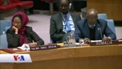 Qubanaha Maanta,Nov. 26, 2019