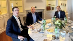 تصویری از ملاقات روز پنجشنبه البوسعیدی با ویتکاف و کوشنر در دور سوم مذاکرات غیرمستقیم امریکا - ایران در ژنیو