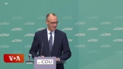 འཇར་མན་གྱི་འོས་བསྡུ་ཐོབ་མཁན་གྱིས་གཞུང་གསར་པའི་གྲ་སྒྲིག 