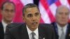 Obama: Outlines of Pacific Trade Deal Reached