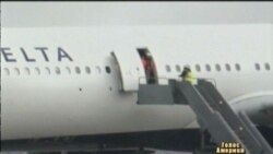 Аль-Кайда підготувала незвичну бомбу