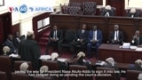 VOA60 Africa - Ghana: Supreme Court rejects legal challenges to anti-LGBT legislation