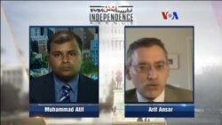 انڈی پنڈنس ایوینو: پوپ فرینسس کا اقوامِ متحدہ سے خطاب