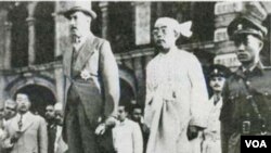 Burma saat meraih kemerdekaannya dari Inggris pada tanggal 4 Januari 1948.