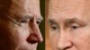 Biden, Putin Brace for Possible Fight Over Ransomware