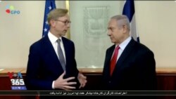 جزئیاتی از دیدار برایان هوک با نخست وزیر اسرائیل