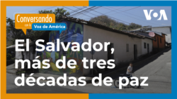 Paz social en El Salvador, el desafío que no debe concluir con un proceso
