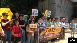 港人中联办示威声援广东乌坎村民土地维权