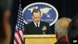 مائيک مولن : پاکستان دنړيوالې ترهگرۍ ځاله ده