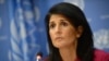 Estados Unidos esperam não ter de intervir outra vez na Síria, diz embaixadora na ONU