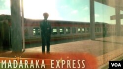 肯尼亞鐵路項目