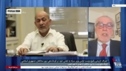 همکاری جمهوری اسلامی با تروریست‌های بین‌المللی و جدایی‌طلبان باسک برای ترور مخالفان در خارج از کشور 