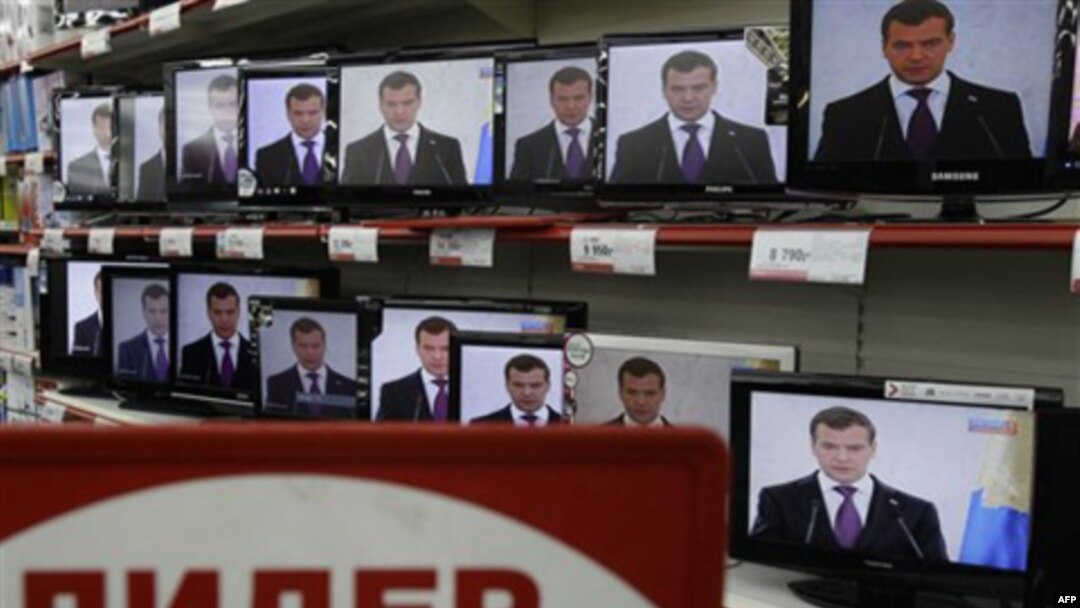 Поправки в Закон о СМИ и международное вещание в России