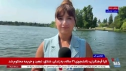 سفر پوتین به جزیره مورد مناقشه با ژاپن خشم توکیو را برانگیخت