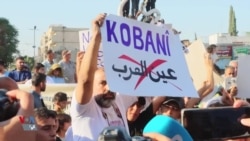 Xelkê Kobanîyê bo Navê Bajêrê Xwe Meşîyan