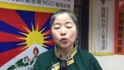 西藏台湾人权连线理事林欣怡(张永泰拍摄)