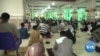 Millions of African Muslims Mark Eid Holiday Amid Uncertain Times 