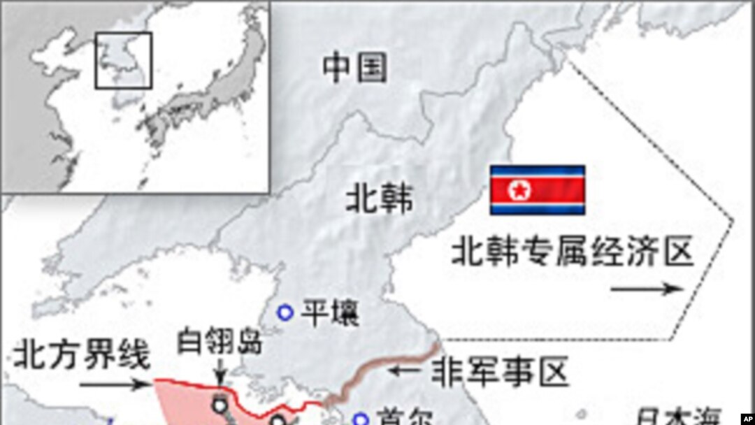 朝鲜半岛和有争议海域略图