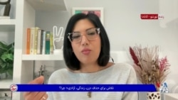 شعار «مرد، میهن، آبادی» از جمهوری اسلامی آمد