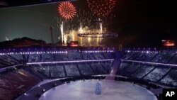 Vatromet na otvaranju Zimskih olimpijskih igara u Pjongčangu, Južna Koreja, 9. februar 2018.