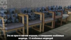 Медведь в родной рубашке