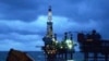 中海油寻求扩大在美能源投资