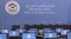 Perundingan perdamaian Suriah akan diadakan di kota Sochi, Rusia hari Selasa (30/1).