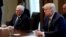 Встреча Дональда Трампа с лидерами туристической отрасли