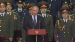 ပူတင်ရဲ့ စစ်ရေးအလောင်းအစား