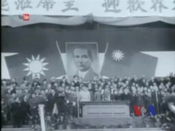 解密时刻: 日记中的蒋介石-美苏密约，割让外蒙秘辛