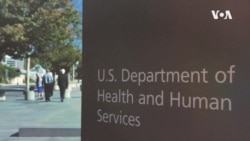 Healthcare Transgender Discrimination -- USAGM