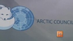 США – председатель Арктического совета