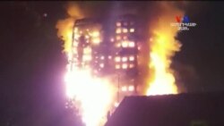 Լոնդոնի բարձրահարկ շենքի հրդեհի արդյունքում կան զոհեր