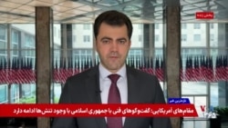 جنگ‌افروزی جمهوری اسلامی و تلاش میانجی‌ها برای جلوگیری از فروپاشی مذاکرات
