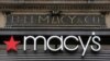 S&P 500, Dow Jones y Nasdaq registran alzas récord