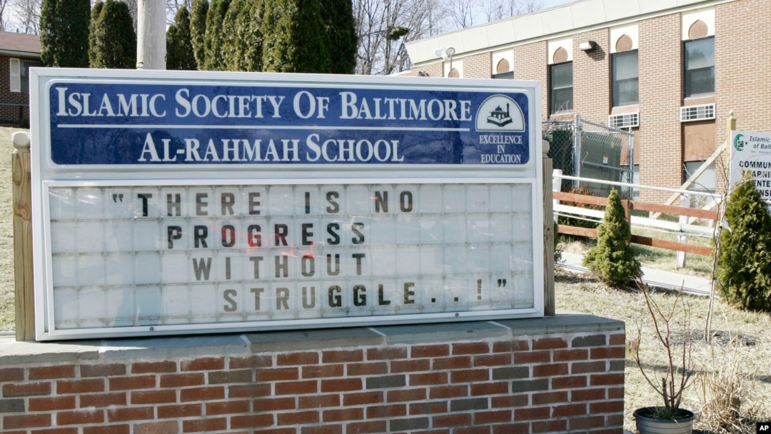 Komplek masjid dan sekolah "Al-Rahmah" milik the Islamic Society of Baltimore (ISB) di kota Baltimore, Maryland yang akan dikunjungi Presiden Barack Obama Rabu 3/2 ini (foto: dok). 