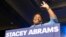 FILE - Georgia Democratic gubernatorial candidate Stacey Abrams speaks to supporters during an election night watch party in Atlanta, Nov. 6, 2018. 