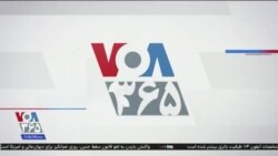 اخبار شبانگاهی