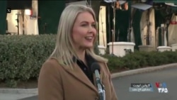 کاخ سفید: حملاتمان به قایق‌های مواد مخدر ونزوئلا ادامه دارد