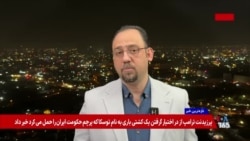 عراق، در دو راهی تهران و واشنگتن برای تعیین تکلیف دولت آینده