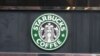 La cadena de cafeterías Starbucks dará a conocer esta semana sus ganancias del segundo trimestre de 2021.