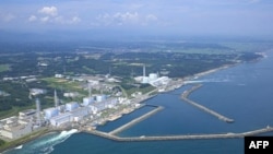 Nhà máy điện hạt nhân Fukushima Daiichi