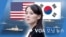 [VOA 모닝 뉴스] 2021년 8월 3일