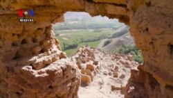 Archeologists Search for Ancient City in Bamyan