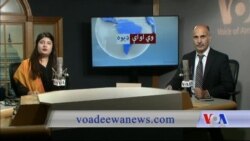 د ډیوه ریډیو د روانو چارو خپرونه په ټي وي