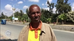  ርእይቶ ነበርቲ መቐለ ድሕሪ ምምራጽ ትራምፕ